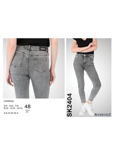 Jeans SK-LR2404